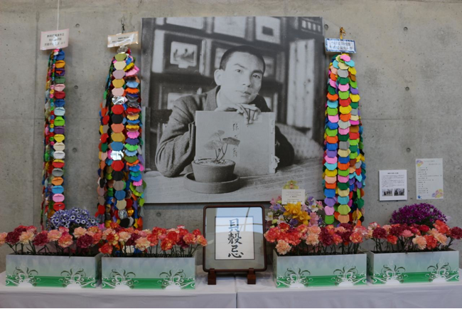 【愛知県半田市】3/20（祝）～3/23（日）新美南吉没後82年「貝殻忌」を開催します〈新美南吉記念館〉