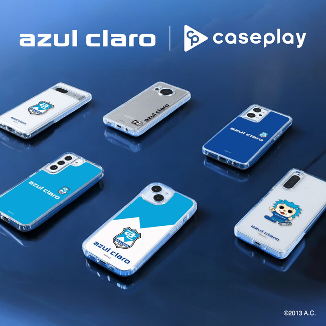 J3リーグに所属する静岡県のサッカーチーム「アスルクラロ沼津」のスマートフォンアクセサリーが9デザイン×120機種以上のラインナップでcaseplayから登場！
