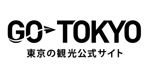 東京の旅がさらに楽しくなる観光情報をお届けします！東京の観光公式サイト「GO　TOKYO」がもっと便利に大幅リニューアル！