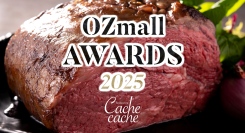 OZmallアワード2025「首都圏ビュッフェの口コミ年間ランキング」受賞！一度食べたら人に言いたくなる【伝統のローストビーフ】は、いつでも食べ放題