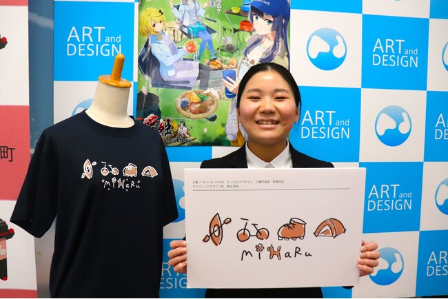 【産学連携】三春町×国際アート＆デザイン大学校 連携プロジェクト学生デザインの地域限定デザイン モンベルTシャツが完成！