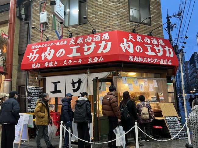 「ハラミが口の中でとろける！！」ハラミが、とろける秘密は、「秘伝のタレで３日間の漬け込み熟成！」にあり。肉のエサカ天神橋店で一度食べてみてください。百聞は一食に如かず！！