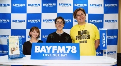 ラジオ番組『TURNING POINT(BAYFM78)』に当番組プロデューサーのエダコDXがゲストとして出演！番組の誕生したターニングポイントを語る！？