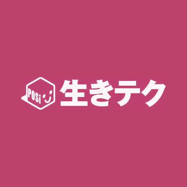 周りに相談できない人のために。人生の困難を乗り越えた体験談（生きテク）を新たに３つ公開しました。