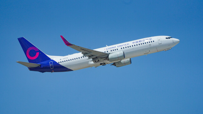 関西国際空港　中国聯合航空が関西＝北京大興線を新規就航！
