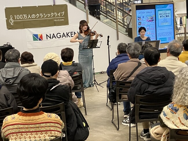 建築・土木・不動産業の(株)永賢組、社会貢献活動「100万人のクラシックライブ」が春日井市の後援で4月にも2回開催決定