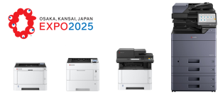 2025年日本国際博覧会（大阪・関西万博）の運営参加サプライヤーとして、環境性に配慮した複合機・プリンターを提供