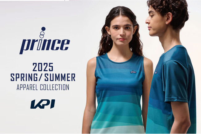 ＜KPI＞プリンス テニス・バドミントンウェア2025年春夏コレクション販売開始