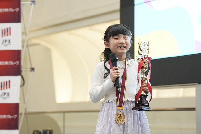『女子特化プログラミングスクール griteen』小2の生徒が『スタートアップJr.アワード2024』グランプリ・文部科学大臣賞を受賞！