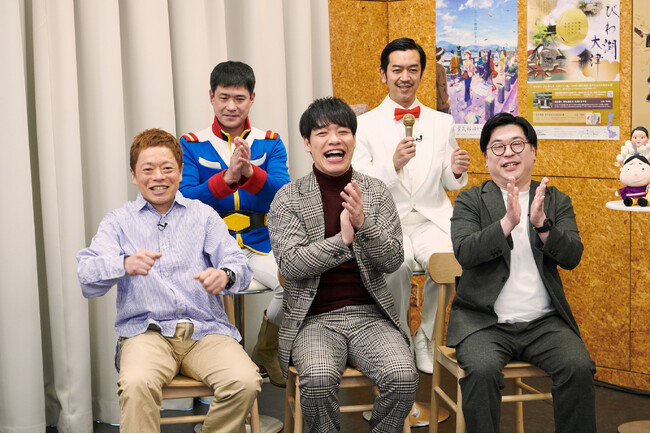 川島の20年来の夢が叶う！？ 紫式部ゆかりの地の市長が集まり、プレゼン合戦！『麒麟川島軍団で旅に行くならどやさ！～紫式部が繋いだ３つのゆかりの地』３月23日（日）11:30放送