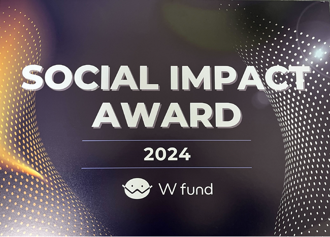 オンライン運動・発達支援サービス「へやすぽアシスト」のPAPAMO、W fundの「SOCIAL IMPACT AWARD」受賞