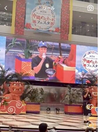 マリン業から沖縄そば屋へ転身したご夫婦。沖縄の美しい原風景とともに家族みんなで沖縄そばを楽しむ「今帰仁ウッパマそば本店」が2025年3月22日（土）リニューアルオープン！