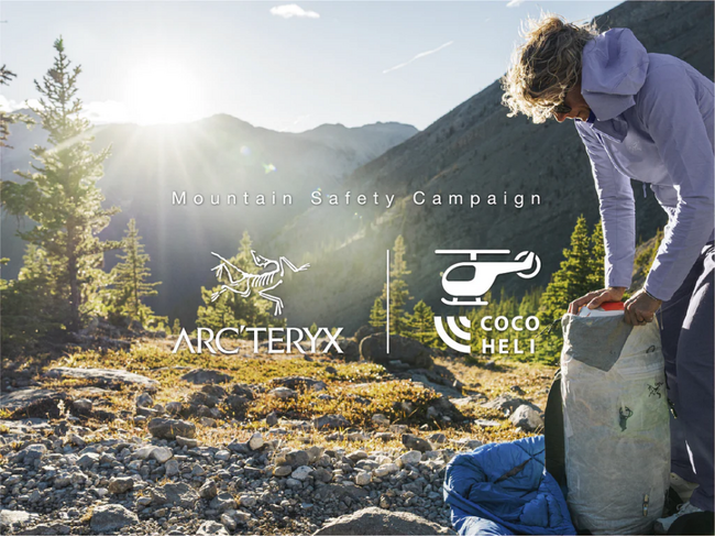 アークテリクスオリジナル発信機で会員制山岳捜索サービス「COCOHELI｜ココヘリ」へ加入「ARC’TERYX Mountain Safetyキャンペーン」2025年3月21日(金)より開催