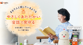 MaMo.コンセプト MaMo.コンセプト