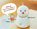 MaMo.とBOCCO emo MaMo.とBOCCO emo
