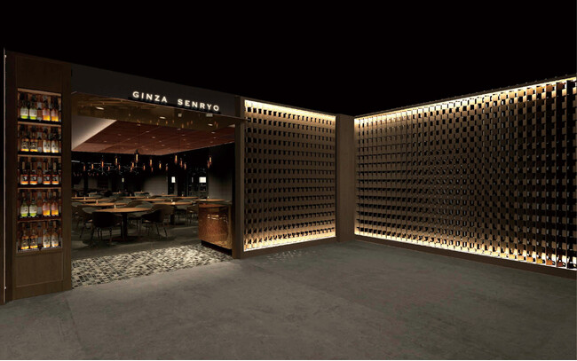 Genki Global Dining Conceptsの高級ライン、「千両」が銀座に誕生！2025年3月28日「GINZA SEN-RYO」グランドオープン！