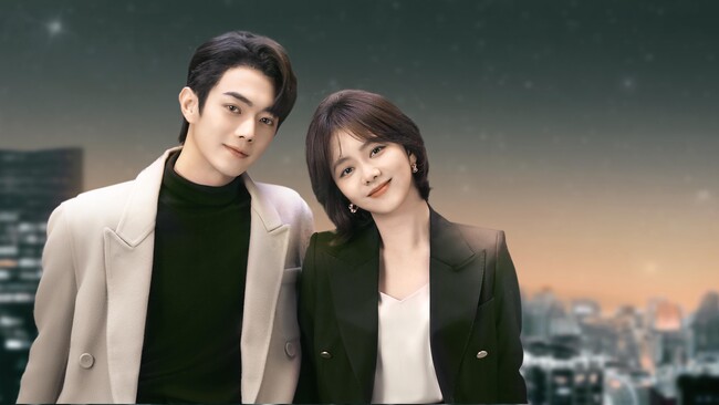 シュー・カイ主演「星より輝く君へ」WOWOWにて5月より日本独占初放送・配信スタート！　エリート実業家（シュー・カイ）×　駆け出し起業家（タン・ソンユン）トキメキのビジネス・サクセスストーリー！