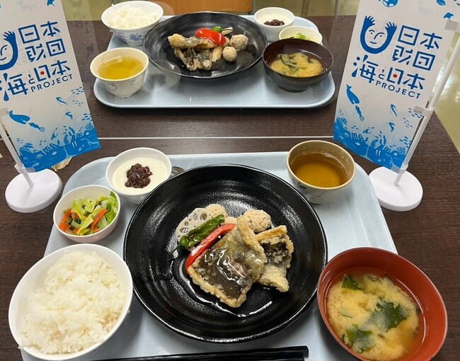 アイゴフェア~アイゴを食べて藻場をまもろう~