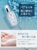 ピュアリッチ ヒアセラム ピュアリッチ ヒアセラム