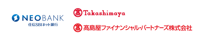 タカシマヤファイナンシャルカウンターで銀行商品の店頭案内を開始し、「高島屋ネオバンク」のサービスを拡充