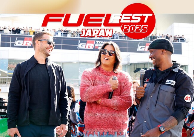 ≪世界最大級のカー・フェス≫「FUELFEST JAPAN 2025 4th」が8月11日に開催! 今年も、海外ハリウッド・セレブ達が来日! 映画の世界が、富士スピード・ウェイで繰り広げられます。