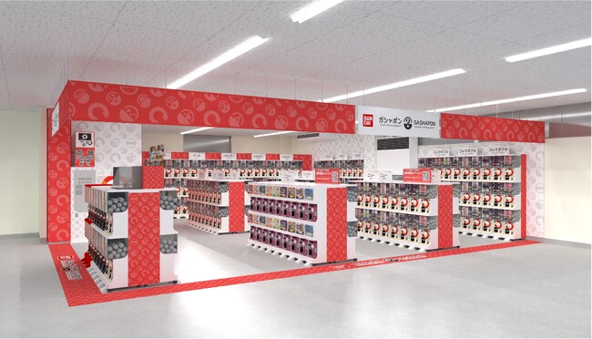 滋賀県初出店！バンダイ公式の「ガシャポン」大型専門店が登場 『ガシャポンバンダイオフィシャルショップ』HYPERBOOKS彦根店　2025年3月28日(金)オープン！