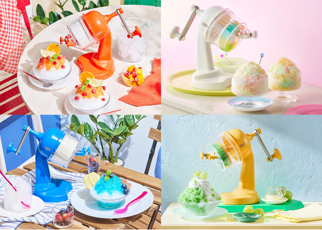 Toffy Happy Collectionから、手動タイプのレトロなかき氷器が新登場！ 「Toffyコンパクトふわふわかき氷器」発売