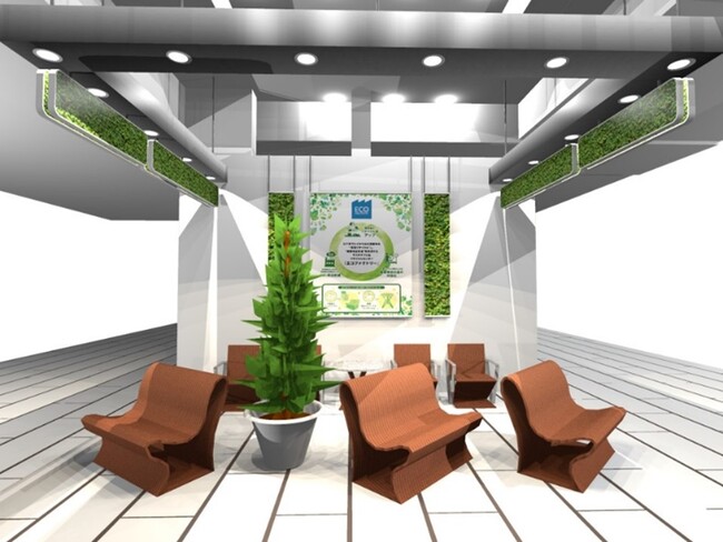 廃材をインテリア等にアップサイクルするサービスを開始