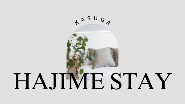 【一建設株式会社】