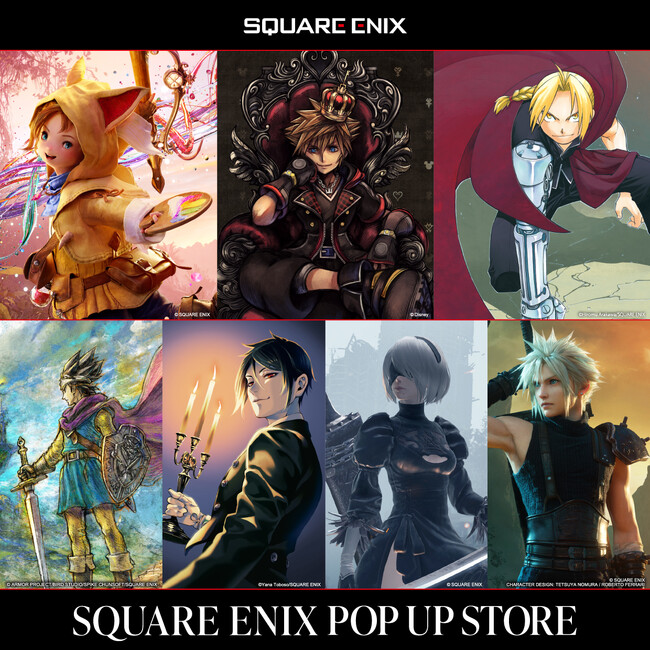 SQUARE ENIX POP UP STORE全国7か所のPARCOにて順次開催決定！