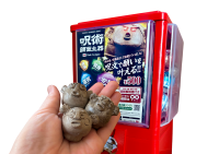 地域振興型プロジェクト始動！第一弾商品として香取市で発掘された香炉形顔面付土器のカプセルトイを3月20日より販売