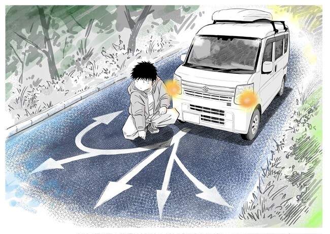 車中泊マンガ家・井上いちろうが挑む！ NFT×リアル旅×漫画！ 読者とともに創る、新しい旅漫画プロジェクト始動！ 3月24日から販売開始