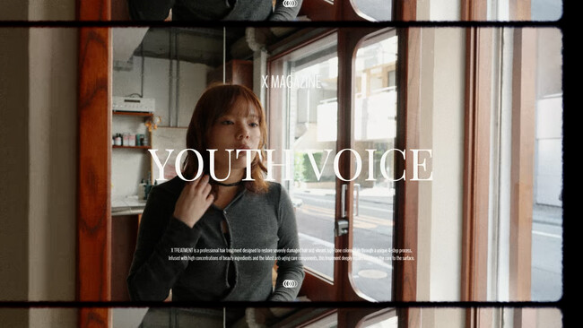 次世代スタイリストの“今”を記録。インタビューシリーズ「X MAGAZINE - YOUTH VOICE」が始動