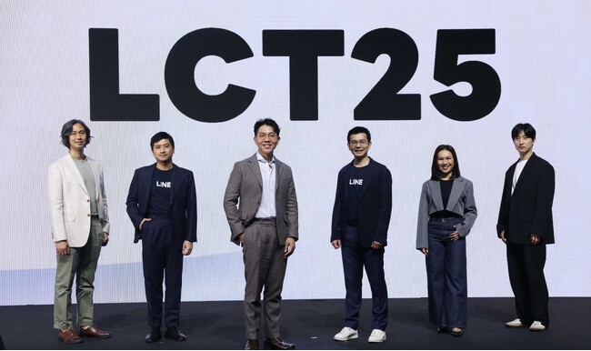 【LINE Thailand】「LINE CONFERENCE THAILAND 2025」を開催