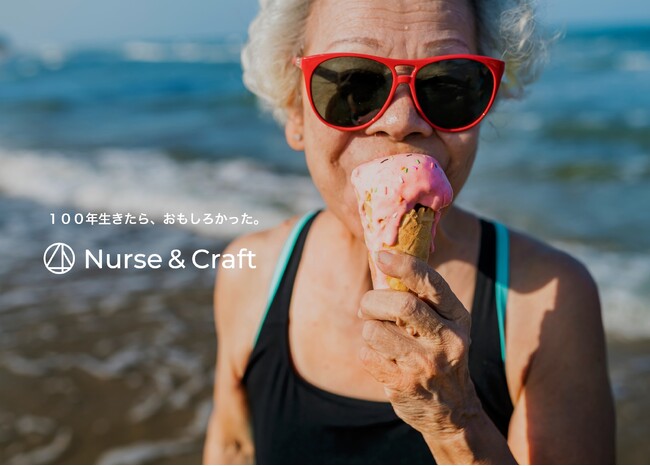 Nurse and Craftが、「東急アライアンスプラットフォーム2024 Demo Day」にて、最優秀賞「東急賞」を受賞