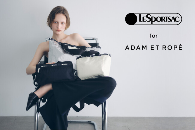 LeSportsacとADAM ET ROPE'コラボレーションが2025SSも登場！人気のリバーシブルトートバッグをはじめ、新型もラインナップ。