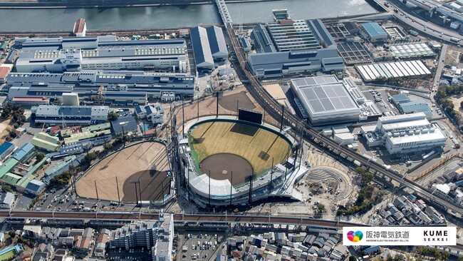 阪神タイガースファーム本拠地「ゼロカーボンベースボールパーク」ZEB認証取得