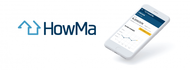 AI査定「HowMa」を運営するコラビット、三菱地所ハウスネットの「住まいリレーAI査定」に不動産価格推定データの提供を開始