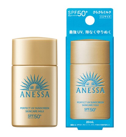 スキンケアUVアネッサ最強※1 ミルク　持ち運びに便利なミニサイズがAmazon限定で再登場　～2025年3月21日（金）発売～