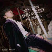 VIXX KEN4月に大阪で単独イベント開催決定!!“2025 KEN MEET&GREET in Osaka”春にピッタリな柔らかな歌声を是非お聞き逃しなく！