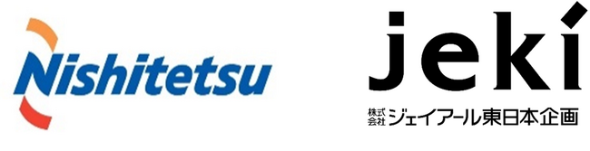 西鉄電車の駅スタンプが、「エキタグ」に登場！