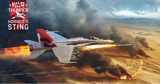 DMM GAMESがサービスを展開しているPC/PS4＆PS5マルチコンバットオンラインゲーム『War Thunder』が2025年最初の大型アップデートでF/A-18戦闘攻撃機など30種類の新兵器！