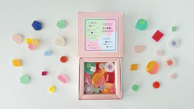 【2025年母の日】花と鉱物の琥珀糖「こうぶつヲカシ」3月21日より予約販売開始