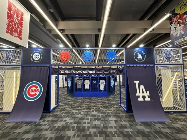 MLB Tokyo Series presented by Guggenheim記念グッズの売り上げがFanatics史上最高となる4000万ドルを達成