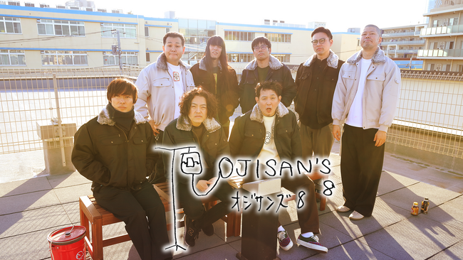 FANYチャンネルから特番続々!5番組まとめて配信!