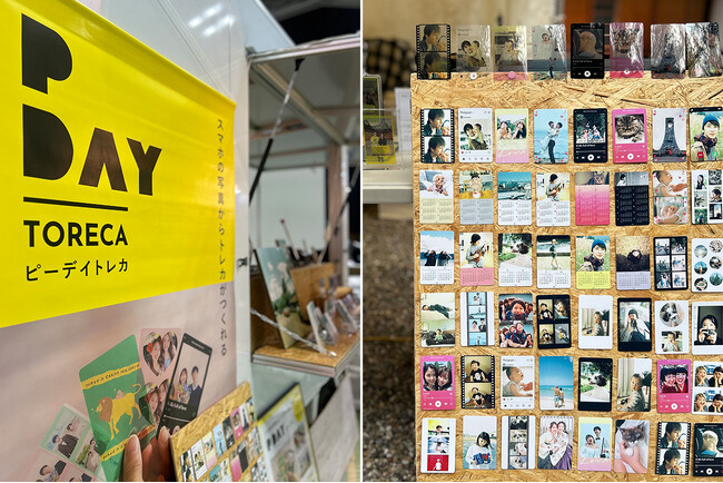 【3/22・23】オリジナルのトレカがプリントできる「PDAY」が「グラングリーン大阪オープニングイベント」2日間限定ブース出店