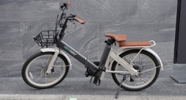 24インチタイヤとアシスト機能で『乗り心地が良い』電動アシスト自転車「ERWAY-A03」がGREEN FUNDINGに登場! 24インチタイヤとアシスト機能で『乗り心地が良い』電動アシスト自転車「ERWAY-A03」がGREEN FUNDINGに登場!