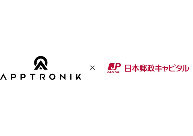 フィジカルAI搭載のヒューマノイドロボット Apptoronik, Inc.へ出資