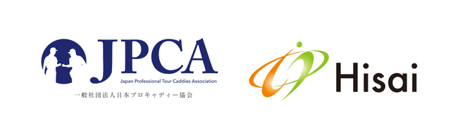 株式会社ひさいスポーツは、一般社団法人 日本プロキャディー協会とサプライヤー・スポンサー契約を更新いたしました
