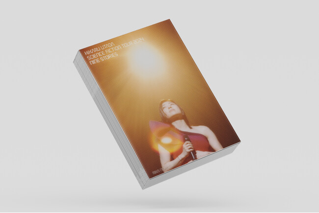 宇多田ヒカルを9名の視点で捉えた写真集『NINE STORIES』、遂に本日発売!代官山蔦屋では特別POP UPもスタート